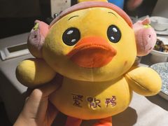 -四季民福烤鸭店(外滩外白渡桥店)