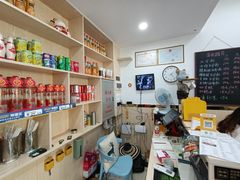 -老何家后安粉·糟粕醋海鲜火锅(三亚湾椰梦长廊店)