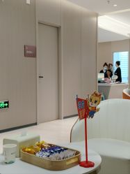 -北京楚诺医疗美容