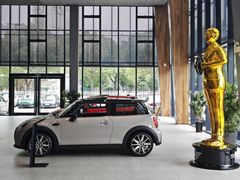 -上海普陀宝诚MINI4S店(红柳路店)