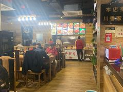 -王胖子驴肉火烧(鼓楼店)