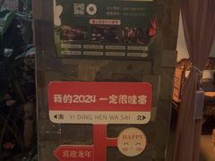 -怡泰SPA·泰疗按摩(徽宁路店)
