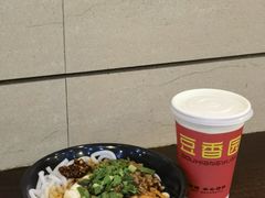 -豆香园(龙翔店)