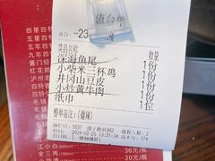 -小柴米·传统江西菜(万寿宫店)