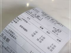 -Kyochon1991校村(共和路店)