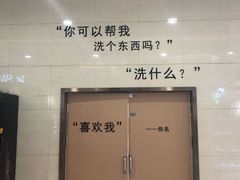 -SFC上影影城(成都科华IMAX店)