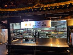 -巴倒烫陆派火锅山庄(南山总店)