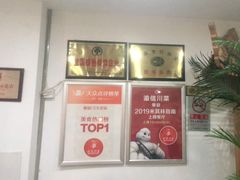 -渝信川菜(长安店)