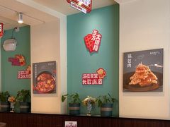 -东方饺子王(和平里店)