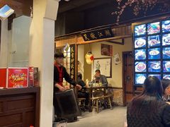 -风波庄(罍街分舵)