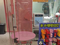 -FAELING PETS美天灵宠物(合生汇店)
