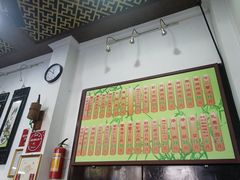 -西关竹园(荔枝湾店)