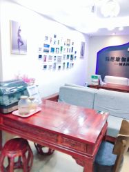 -玛尼瑜伽·普拉提