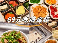 -海底捞火锅(万象城店)