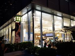 -奈雪的茶(南山大冲一期店)