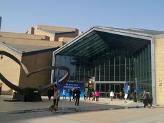 -西安大唐西市博物馆