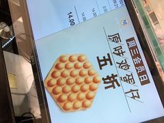 -芳叔(东方宝泰店)