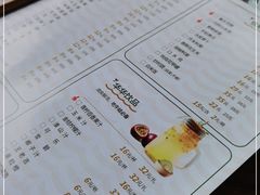 -华华火锅牛蛙(祥宾店)