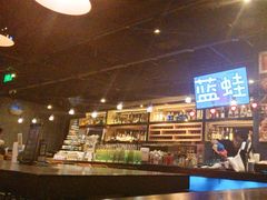 -bluefrog蓝蛙(水游城店)