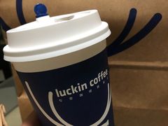 -瑞幸咖啡(蔚蓝国际店)