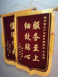 点击看大图 -Dr.林醫生产后修复·配方产康(南京江宁万达店)