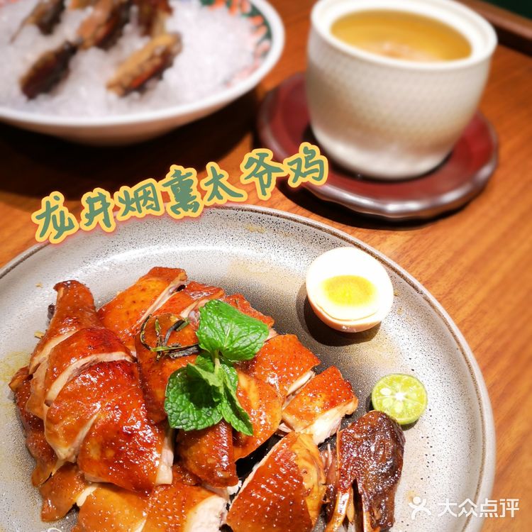 福田高颜值粤菜馆| 木棉的省钱点菜攻略