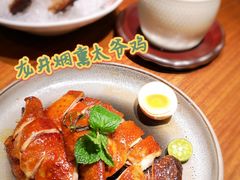 龙井烟熏太爷鸡-木棉·醉心粤味(COCO Park店)