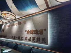 -云海肴·汽锅鸡·云南菜(领展购物广场·中关村店)