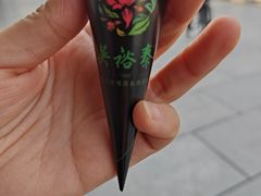 -吴裕泰茶庄(西单店)