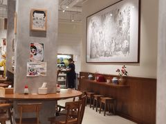 -小豆海棠(人民南路店)