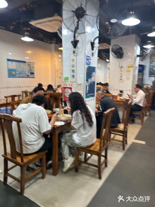 春和面馆(常德路店)图片