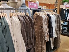 -MUJI无印良品(环球港店)