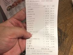 -壹盏灯(惠农店)