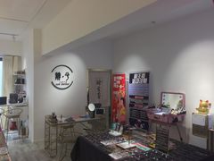 -肆兮眼镜·蔡司·徕卡战略合作店(大坪店)