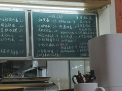 -浏阳小饭铺(洪西小区店)