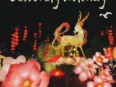 -广州文化公园
