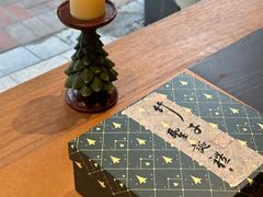 -竹子咖啡bamboo coffee