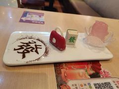 虎年发财甜品-必胜客(上海南站店)