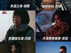 -UME影城(安贞DTS:X店)