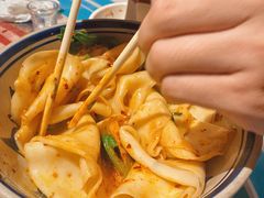 油泼辣子biangbiang面-醉长安(钟楼旗舰店)