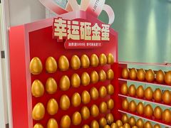 -柏乐口腔(南宁总院)