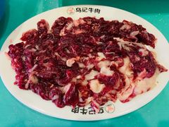 -乌记鲜活牛肉城(金砂东路店)