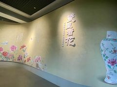 -东莞展览馆