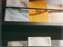 -茶颜悦色(长郡步行街口店)
