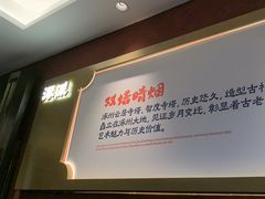 -涿派·炝锅鱼(涿州店)