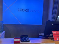 -LOOK眼镜·蔡司依视路配镜(宝山万达店)