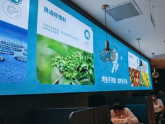 -半天妖烤鱼(西直门凯德mall店)