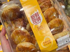 -中贸广场