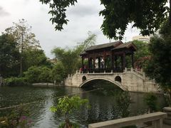 -梁园