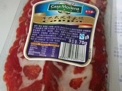 -Olé精品超市(上海虹桥南丰城店)